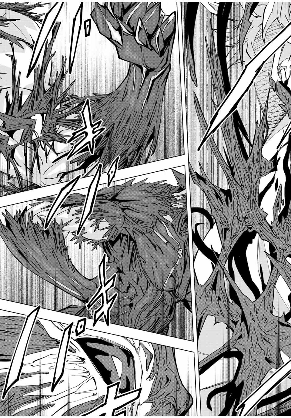 Read Meu Presente de Nível 9999 de Gacha Ilimitado (PT-BR) PT Manga Online