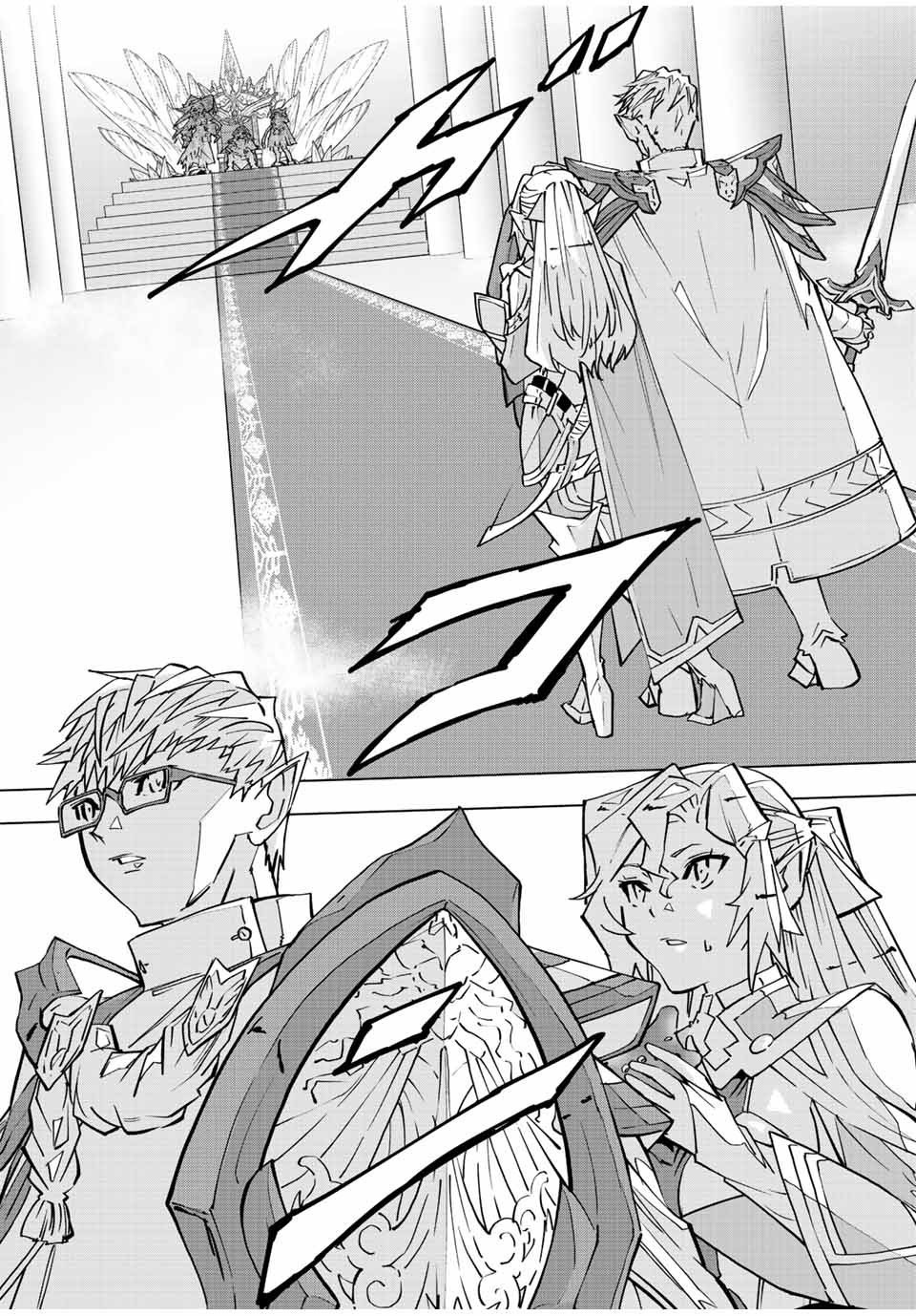 Read Meu Presente de Nível 9999 de Gacha Ilimitado (PT-BR) PT Manga Online