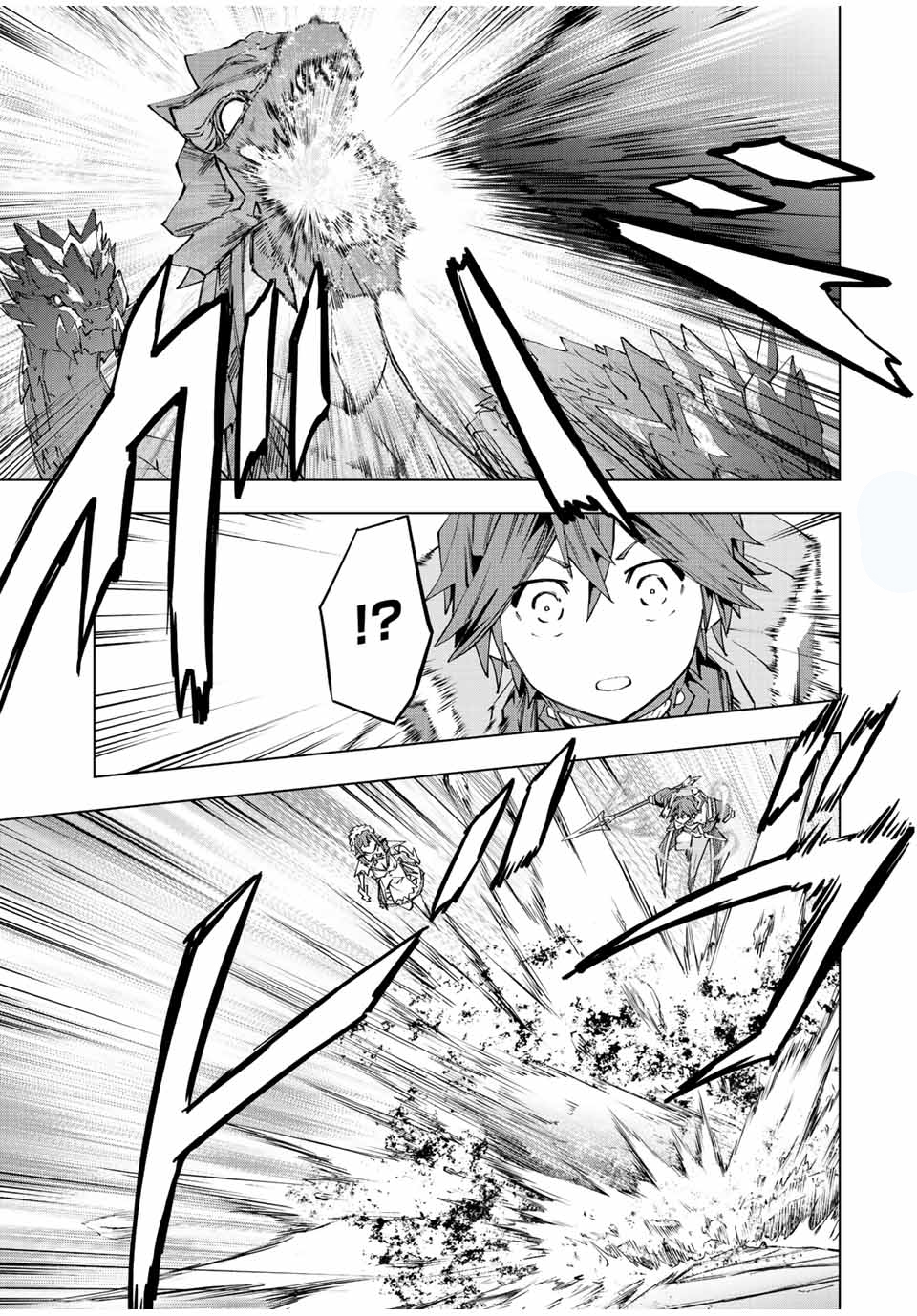 Read Meu Presente de Nível 9999 de Gacha Ilimitado (PT-BR) PT Manga Online