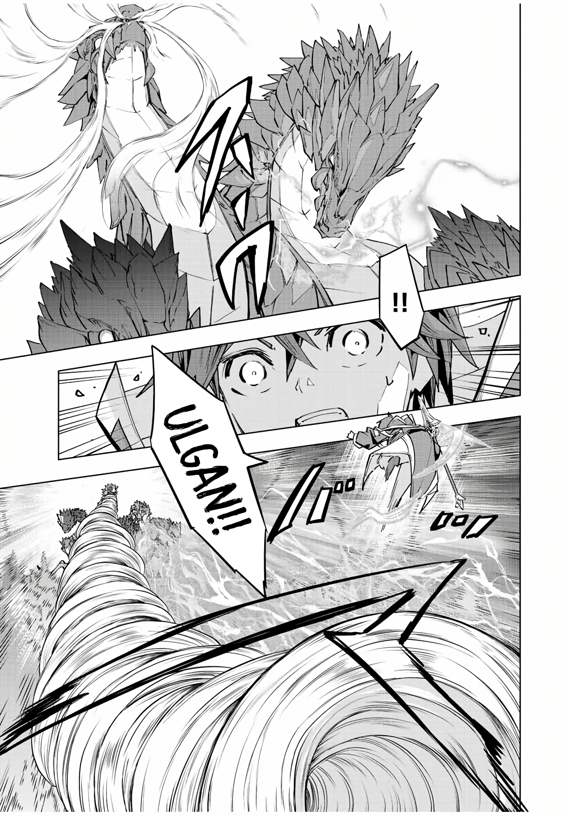 Read Meu Presente de Nível 9999 de Gacha Ilimitado (PT-BR) PT Manga Online