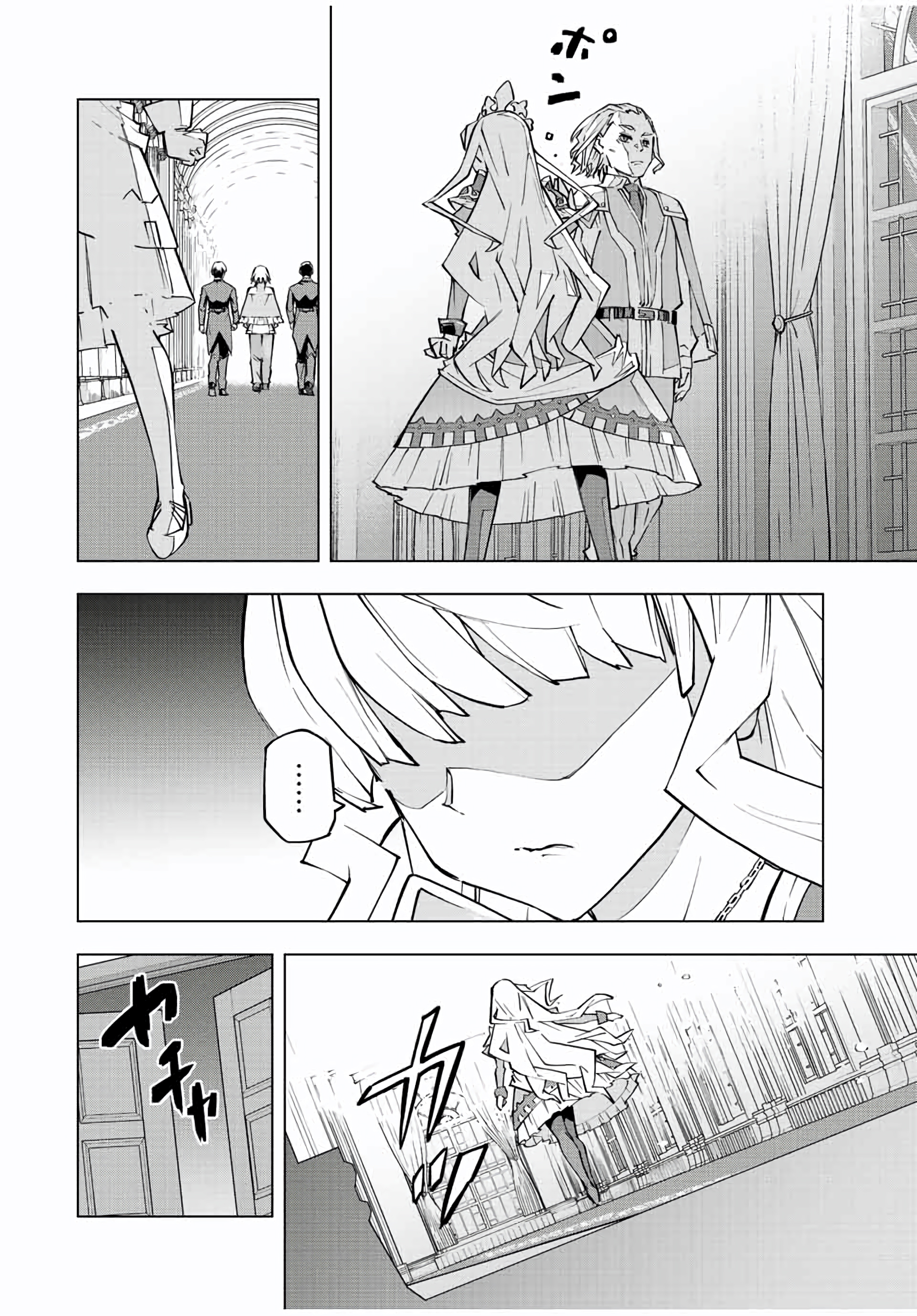 Read Meu Presente de Nível 9999 de Gacha Ilimitado (PT-BR) PT Manga Online