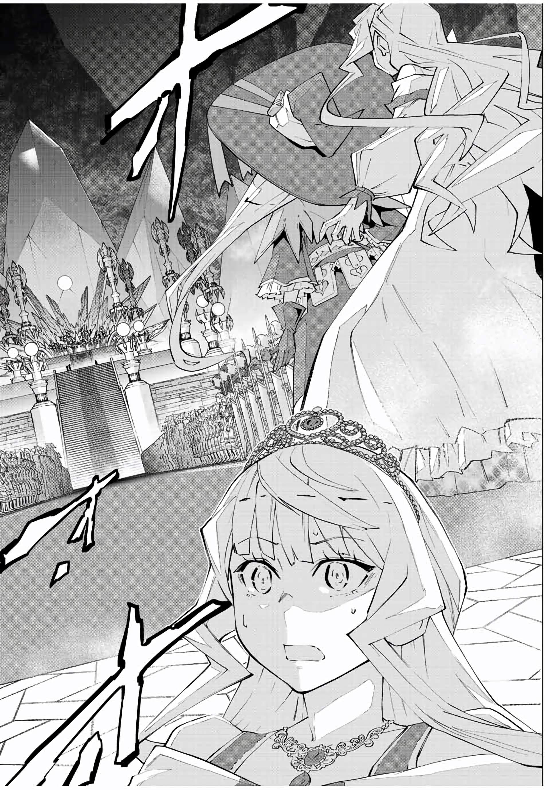 Read Meu Presente de Nível 9999 de Gacha Ilimitado (PT-BR) PT Manga Online