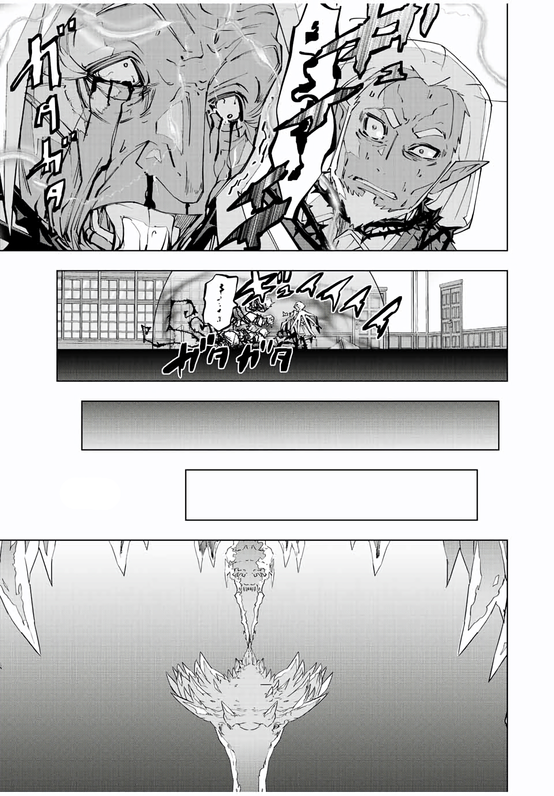 Read Meu Presente de Nível 9999 de Gacha Ilimitado (PT-BR) PT Manga Online