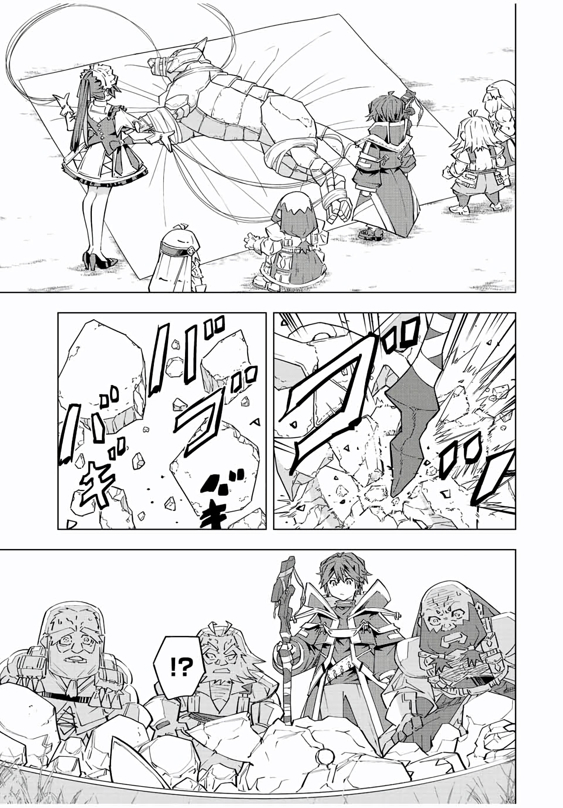 Read Meu Presente de Nível 9999 de Gacha Ilimitado (PT-BR) PT Manga Online