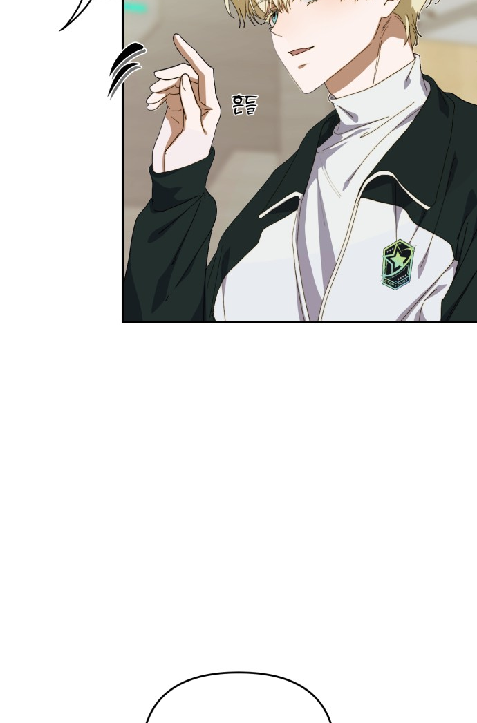 Read Meu Retorno Como O Membro Mais Jovem (PT-BR) PT Manga Online