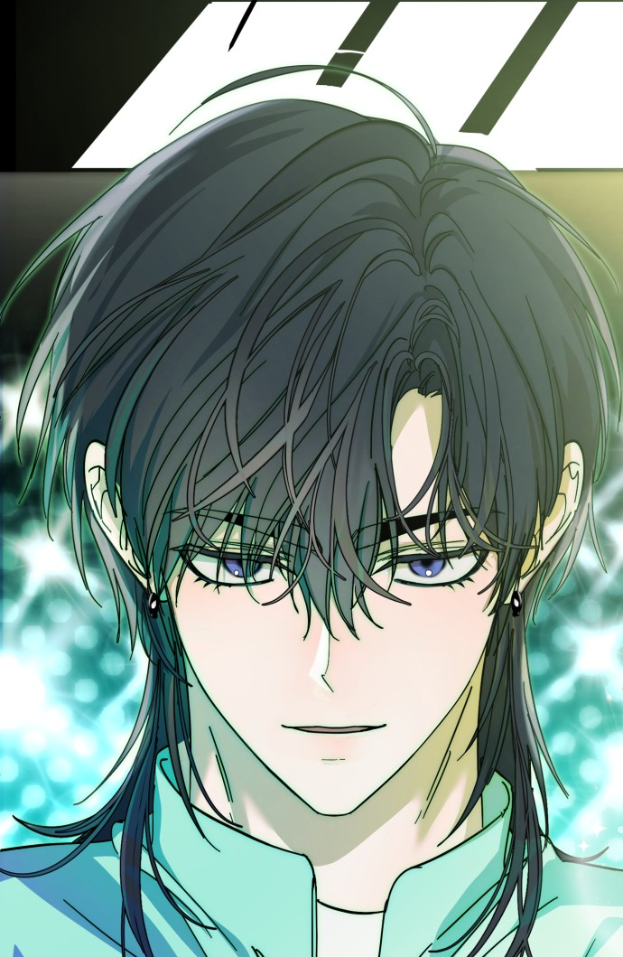 Read Meu Retorno Como O Membro Mais Jovem (PT-BR) PT Manga Online
