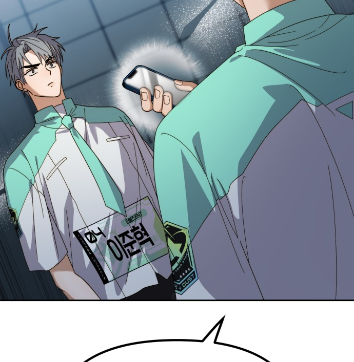 Read Meu Retorno Como O Membro Mais Jovem (PT-BR) PT Manga Online
