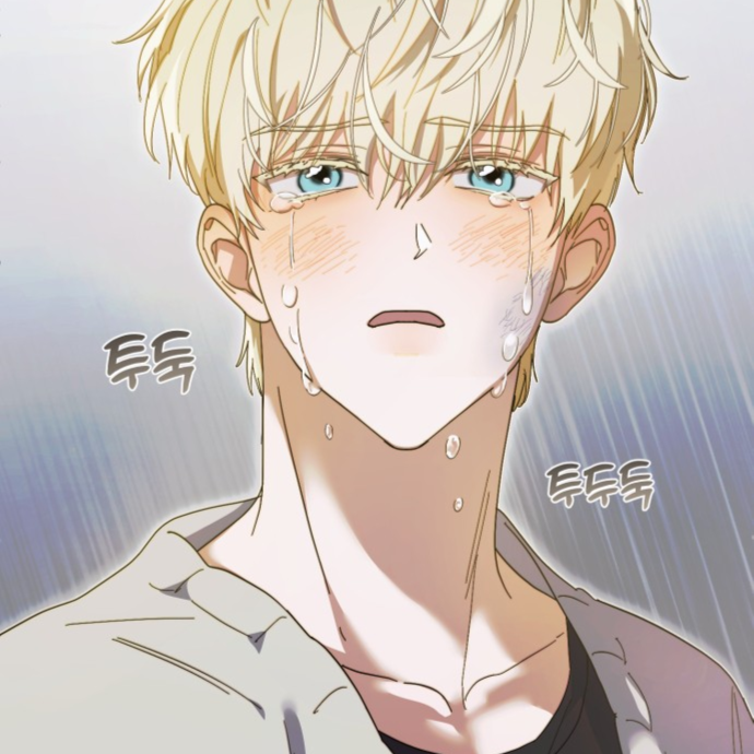 Read Meu Retorno Como O Membro Mais Jovem (PT-BR) PT Manga Online