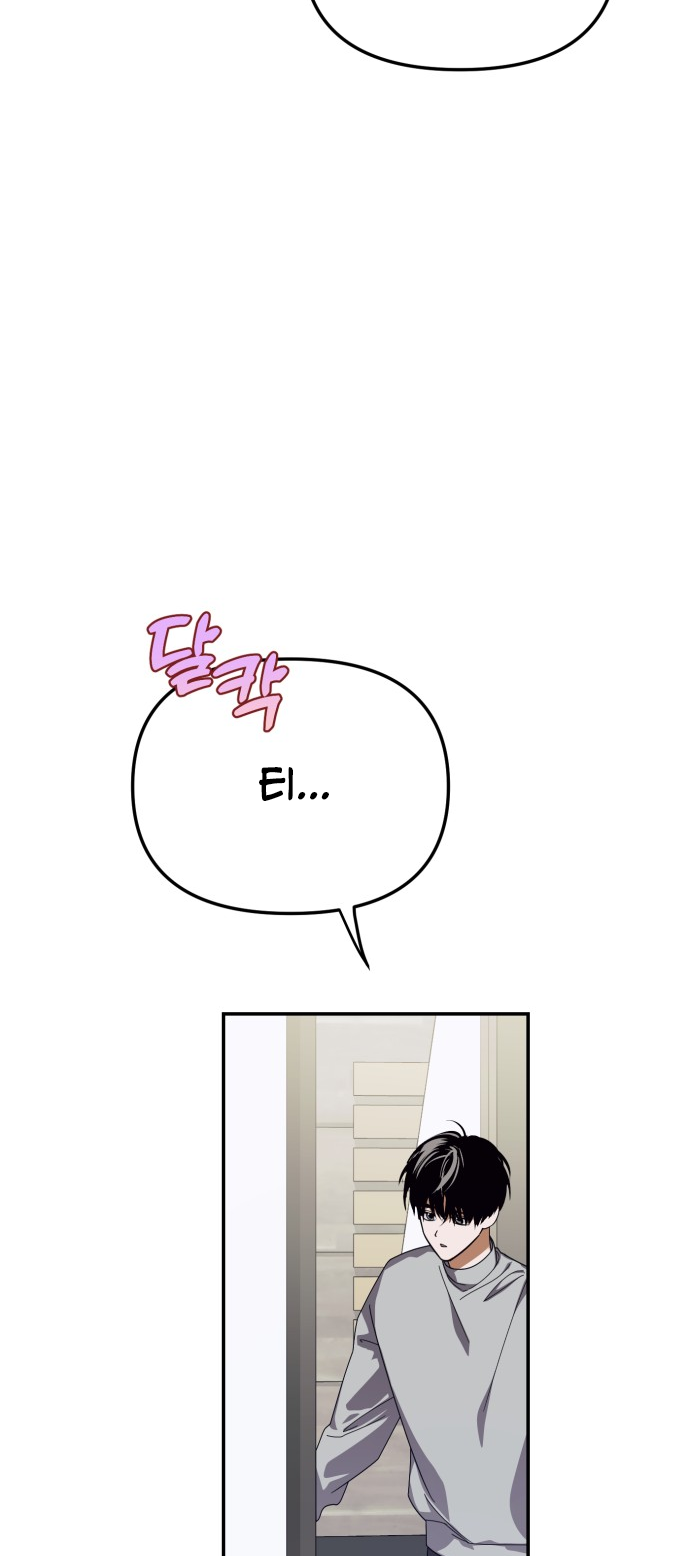 Read Meu Retorno Como O Membro Mais Jovem (PT-BR) PT Manga Online