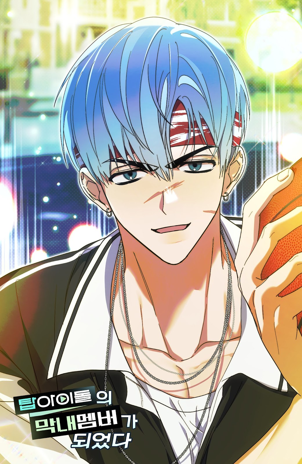 Read Meu Retorno Como O Membro Mais Jovem (PT-BR) PT Manga Online