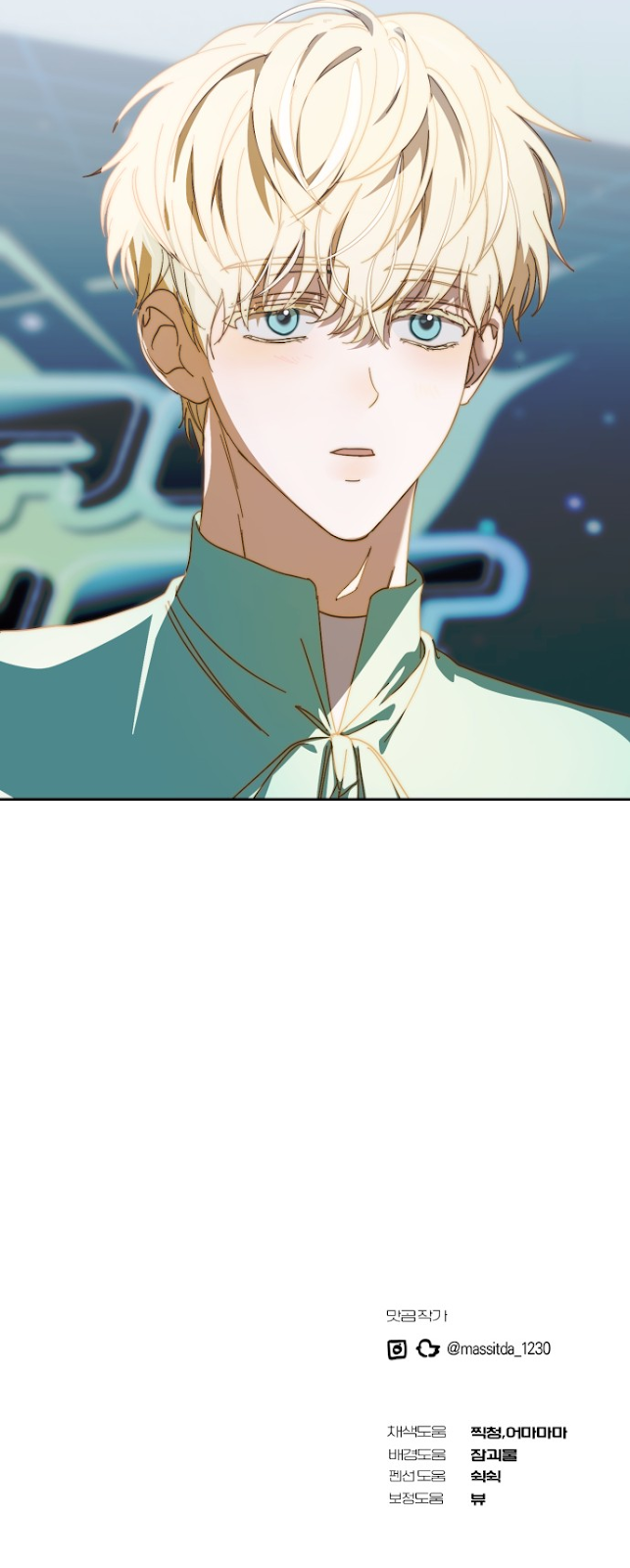 Read Meu Retorno Como O Membro Mais Jovem (PT-BR) PT Manga Online