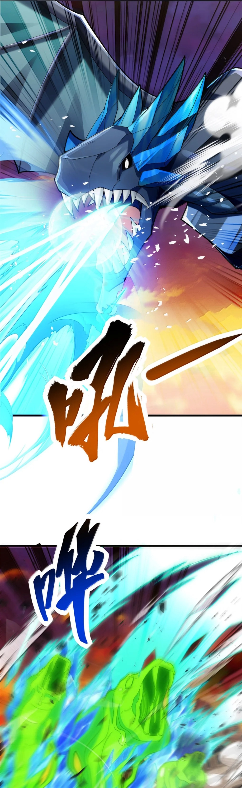 Read Meu Sistema Dragão (PT-BR) PT Manga Online