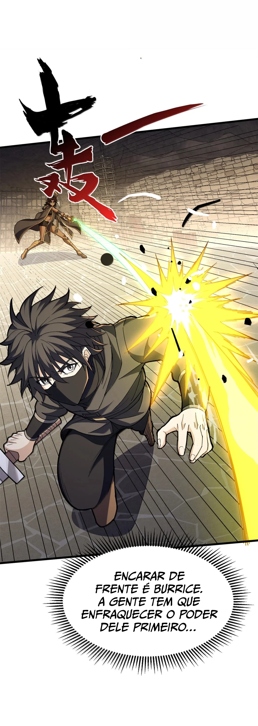Read Meu Sistema Dragão (PT-BR) PT Manga Online