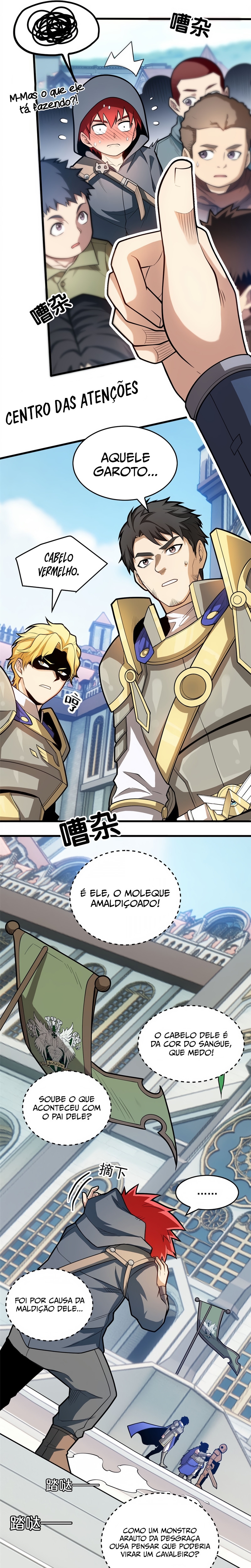 Read Meu Sistema Dragão (PT-BR) PT Manga Online