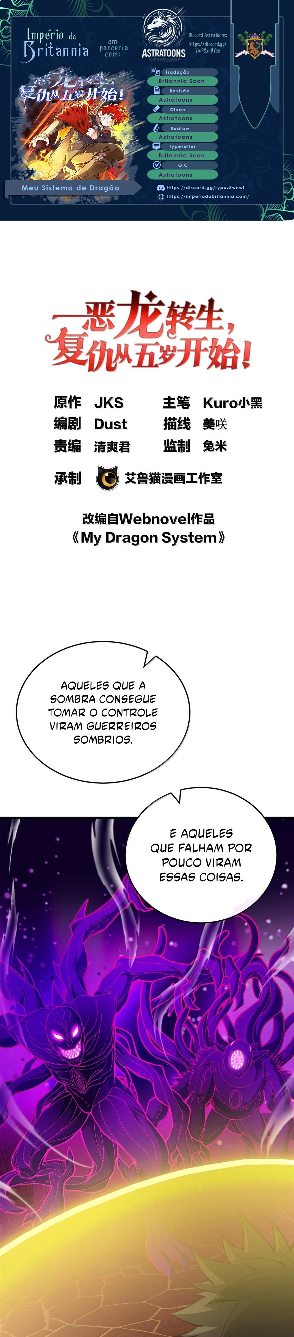 Read Meu Sistema Dragão (PT-BR) PT Manga Online