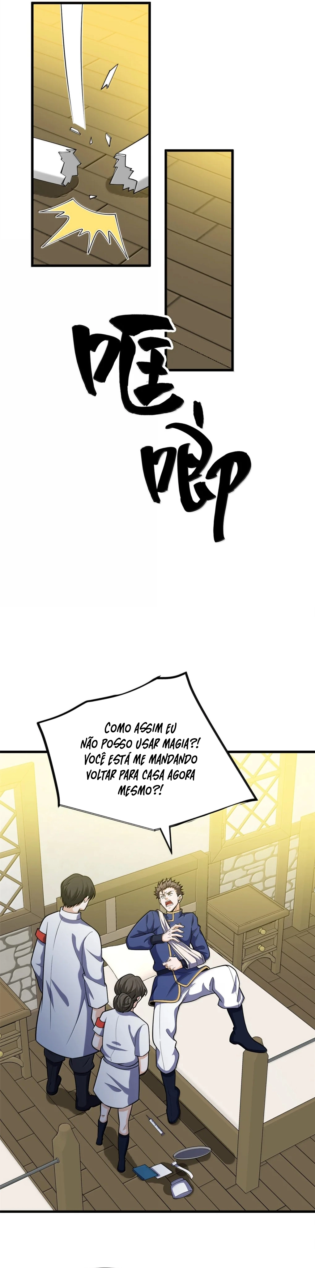 Read Meu Sistema Dragão (PT-BR) PT Manga Online