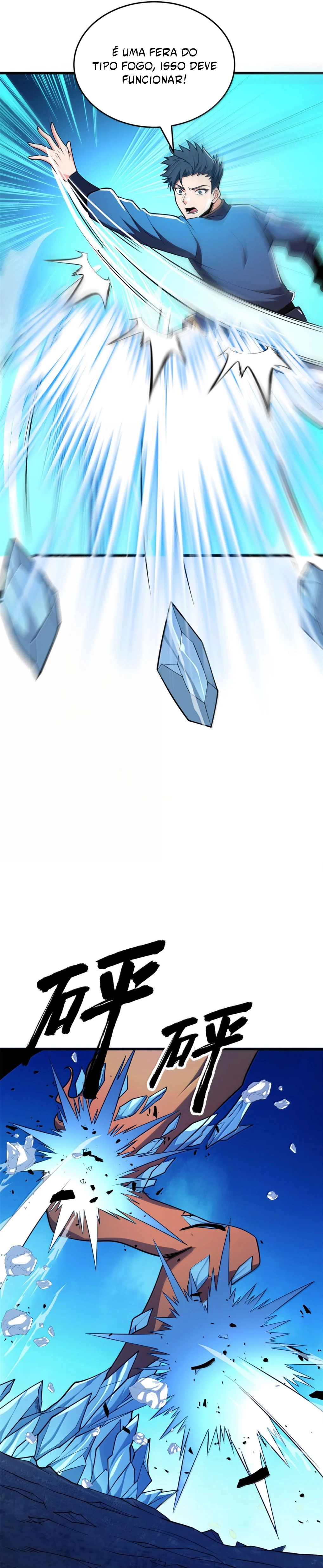 Read Meu Sistema Dragão (PT-BR) PT Manga Online