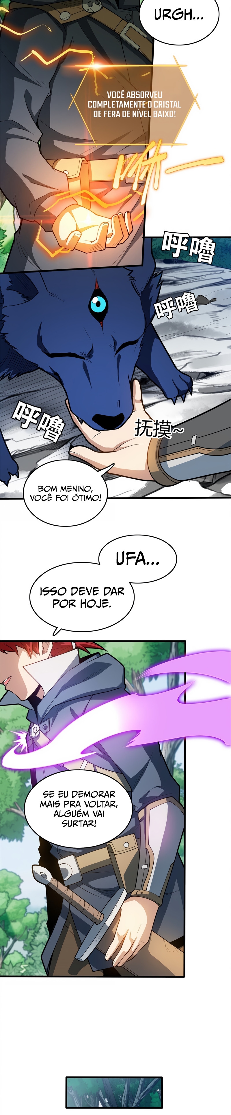 Read Meu Sistema Dragão (PT-BR) PT Manga Online