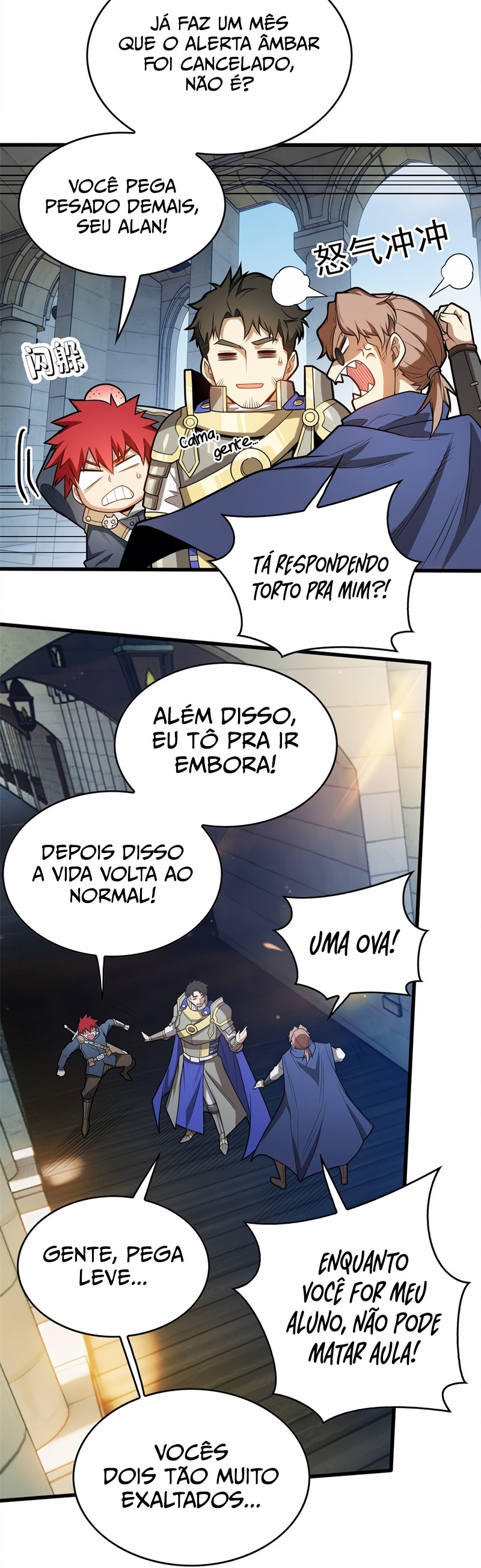 Read Meu Sistema Dragão (PT-BR) PT Manga Online