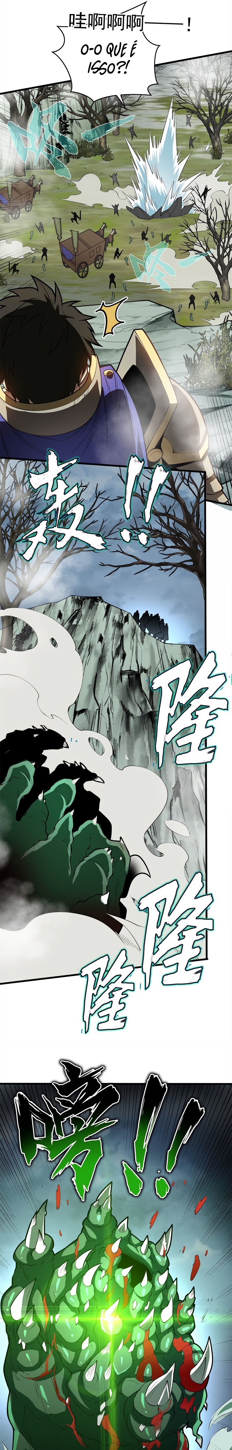 Read Meu Sistema Dragão (PT-BR) PT Manga Online