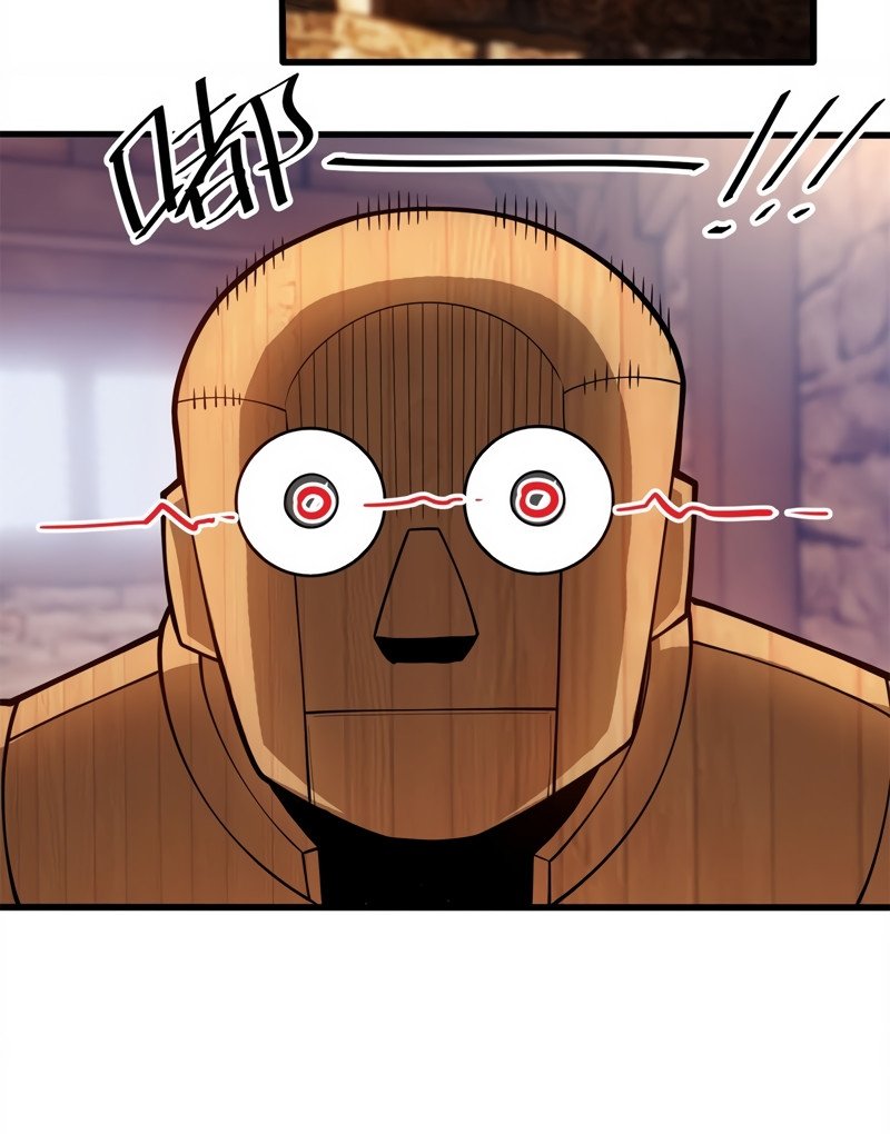 Read Meu Sistema Dragão (PT-BR) PT Manga Online