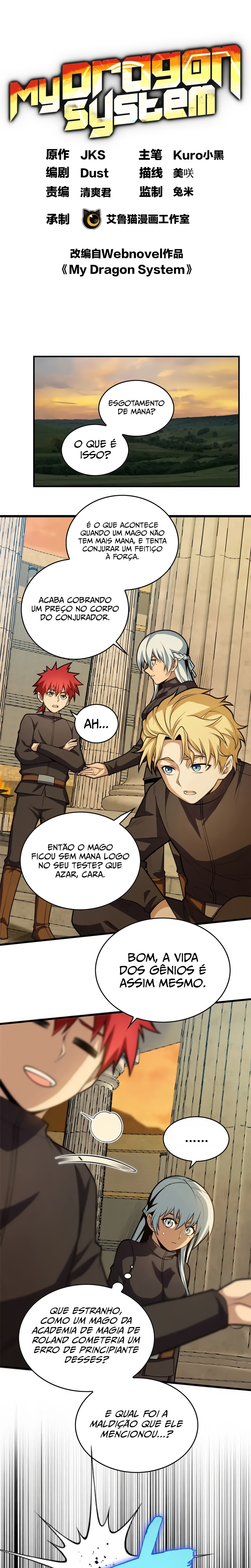 Read Meu Sistema Dragão (PT-BR) PT Manga Online