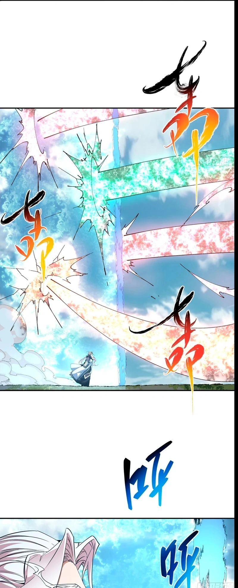 Read Meus Discípulos São Todos Grandes Vilões (PT-BR) PT Manga Online