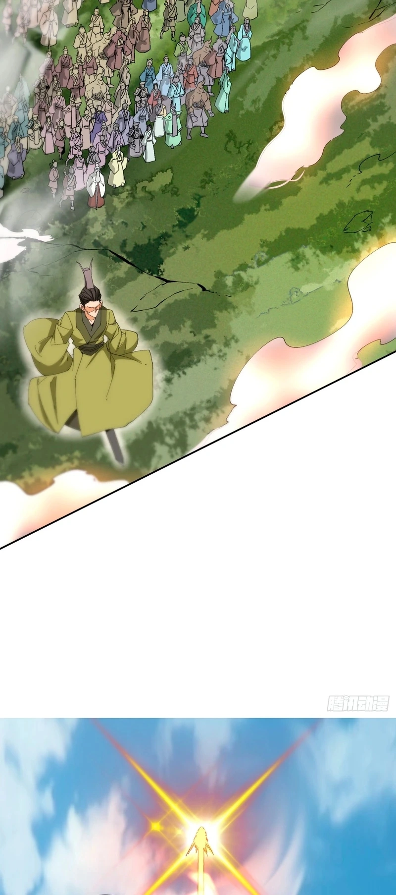 Read Meus Discípulos São Todos Grandes Vilões (PT-BR) PT Manga Online
