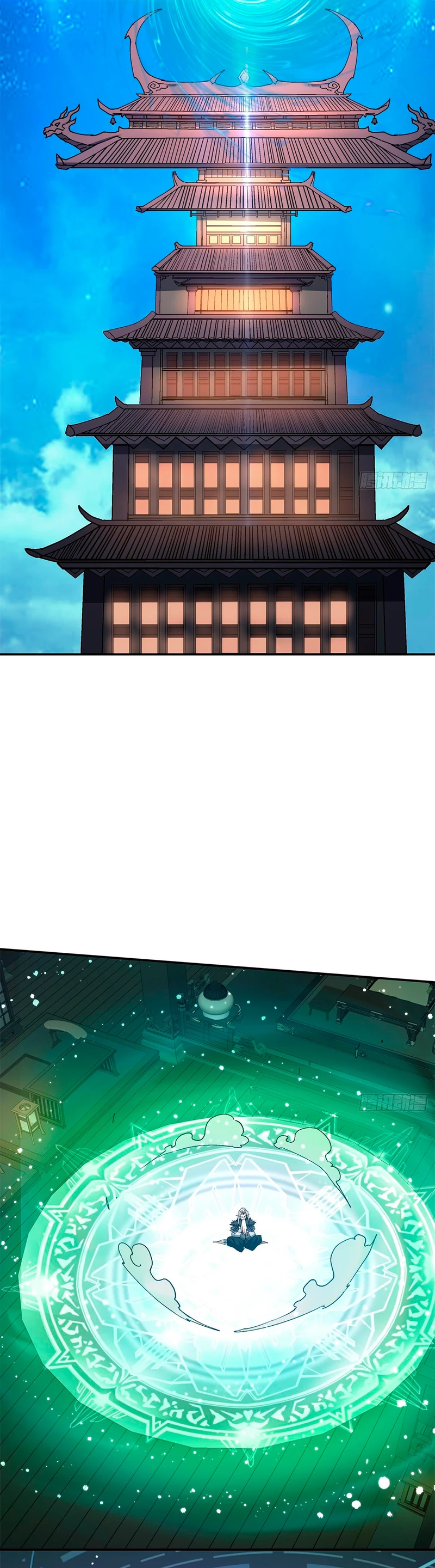 Read Meus Discípulos São Todos Grandes Vilões (PT-BR) PT Manga Online