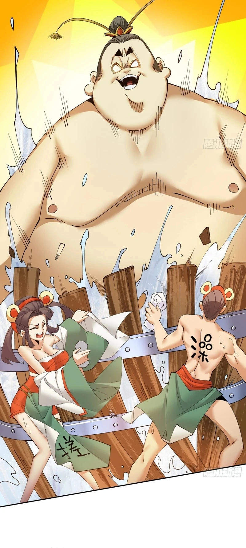 Read Meus Discípulos São Todos Grandes Vilões (PT-BR) PT Manga Online