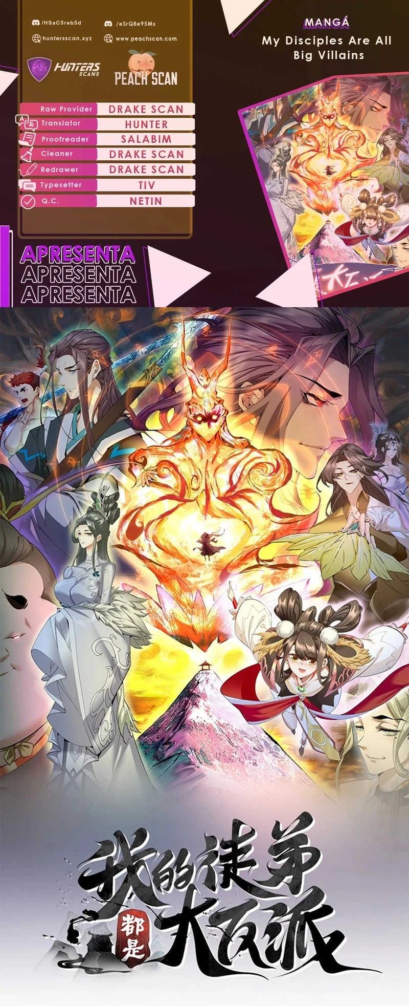 Read Meus Discípulos São Todos Grandes Vilões (PT-BR) PT Manga Online