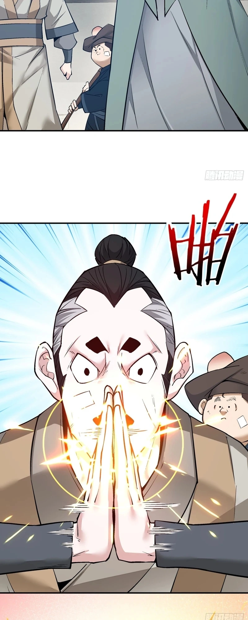 Read Meus Discípulos São Todos Grandes Vilões (PT-BR) PT Manga Online