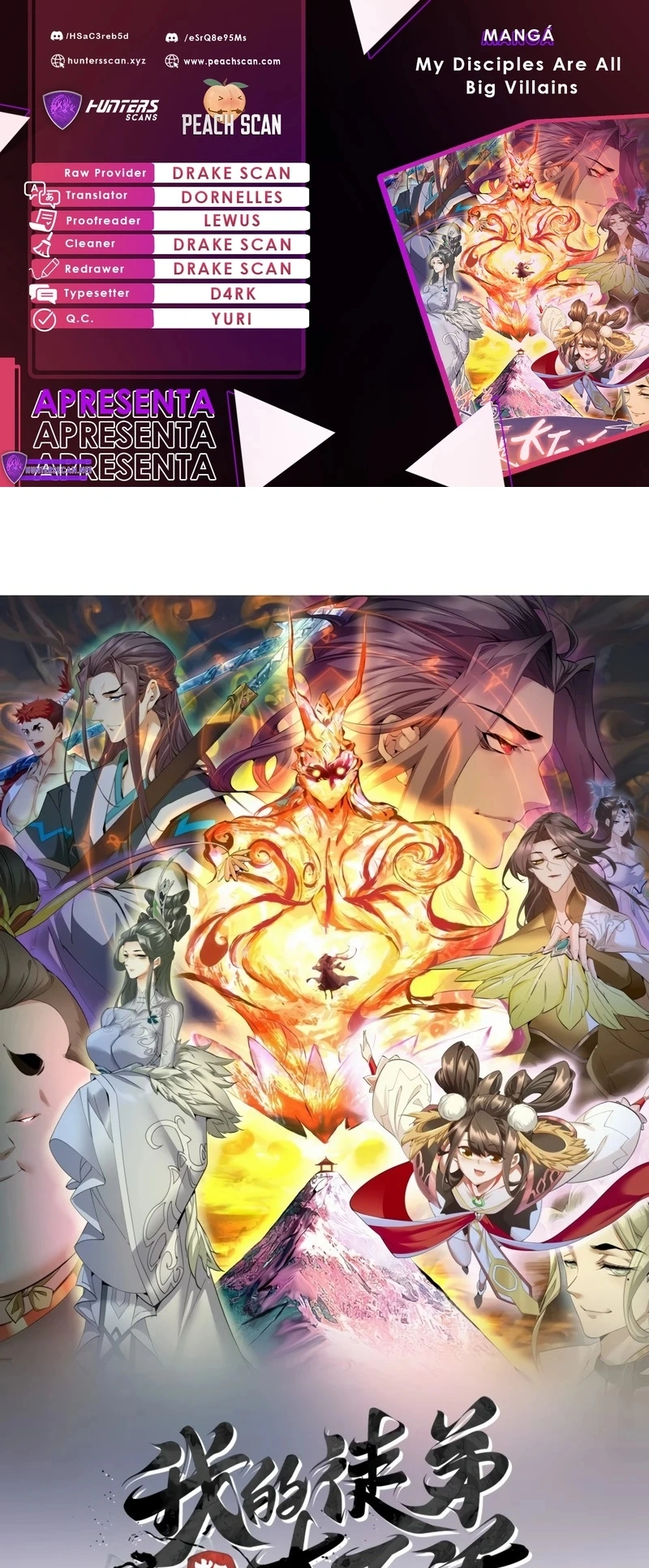 Read Meus Discípulos São Todos Grandes Vilões (PT-BR) PT Manga Online