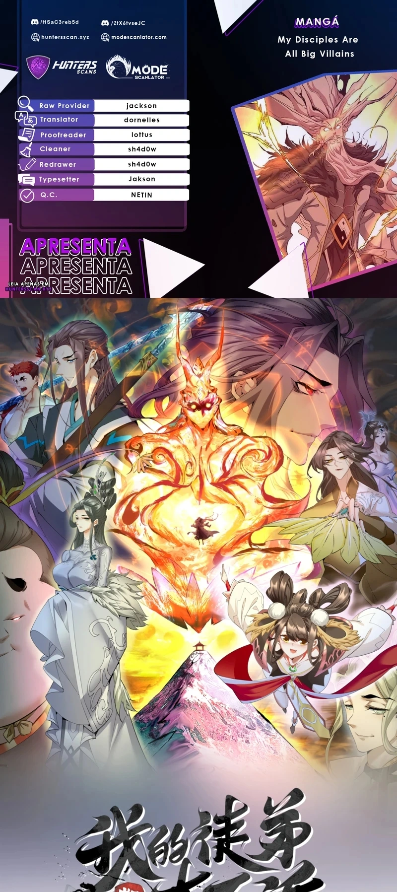 Read Meus Discípulos São Todos Grandes Vilões (PT-BR) PT Manga Online