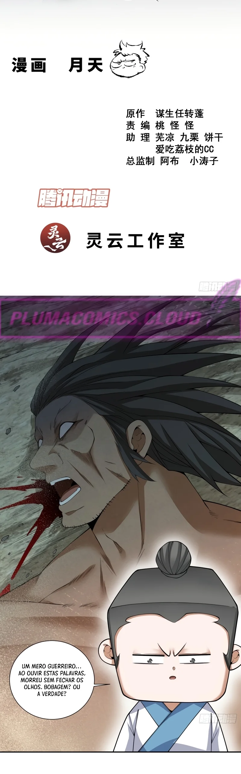 Read Meus Discípulos São Todos Grandes Vilões (PT-BR) PT Manga Online