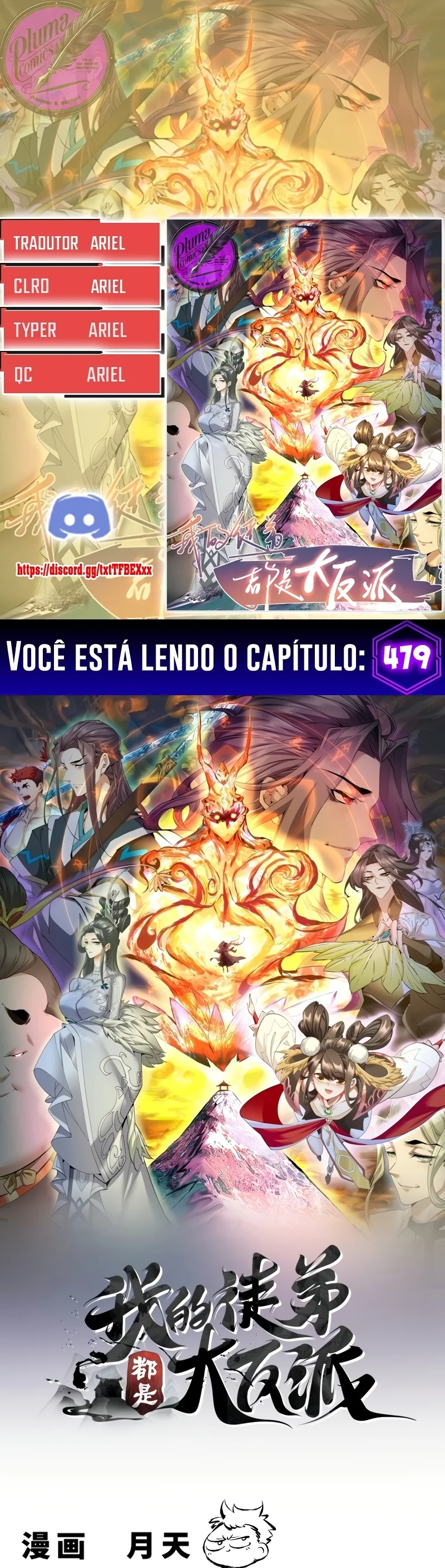 Read Meus Discípulos São Todos Grandes Vilões (PT-BR) PT Manga Online