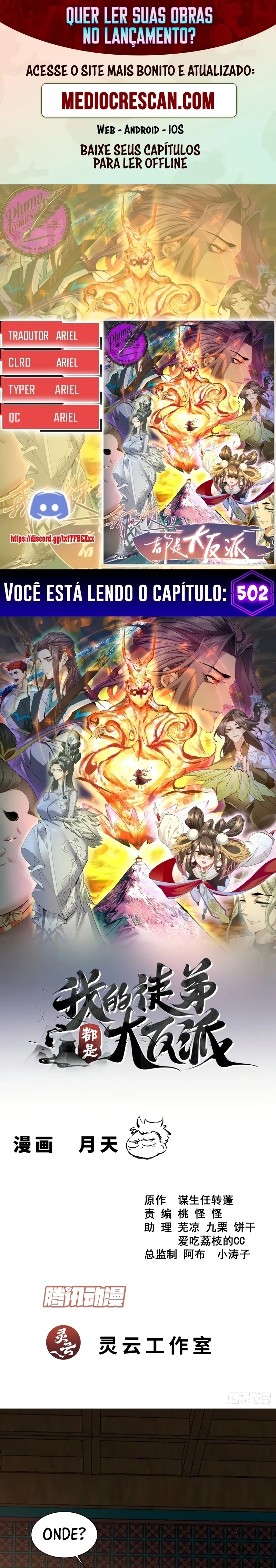 Read Meus Discípulos São Todos Grandes Vilões (PT-BR) PT Manga Online