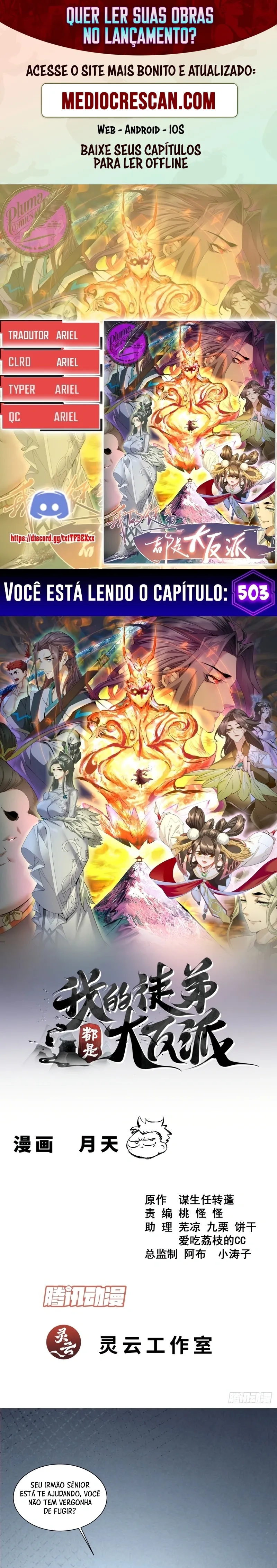 Read Meus Discípulos São Todos Grandes Vilões (PT-BR) PT Manga Online