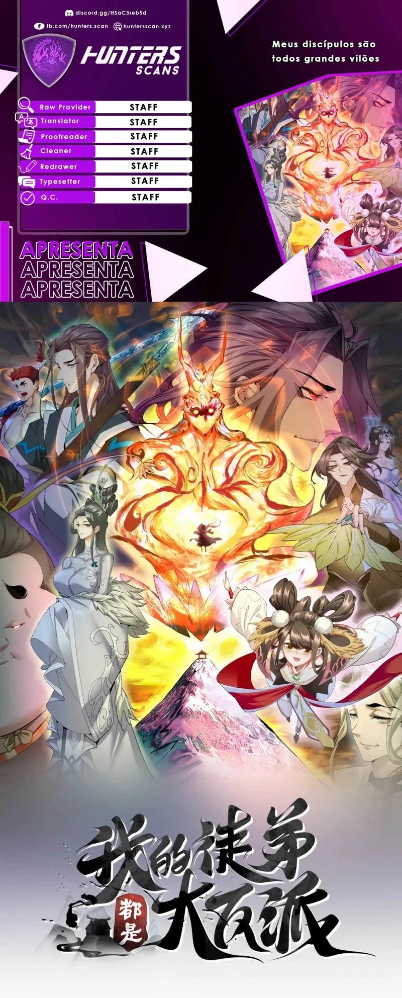 Read Meus Discípulos São Todos Grandes Vilões (PT-BR) PT Manga Online