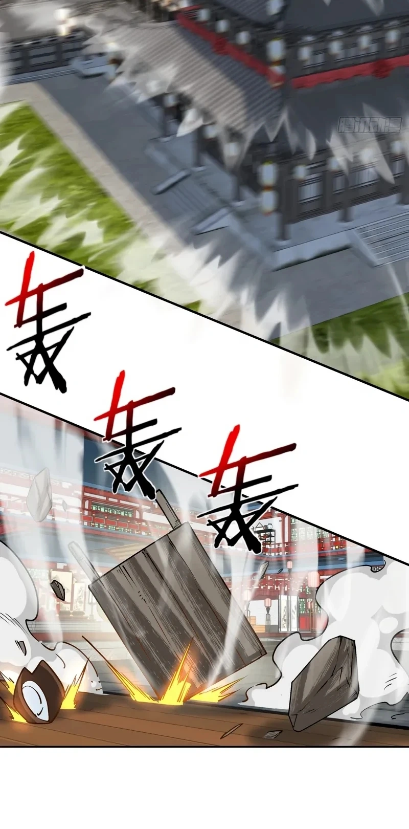Read Meus Discípulos São Todos Grandes Vilões (PT-BR) PT Manga Online
