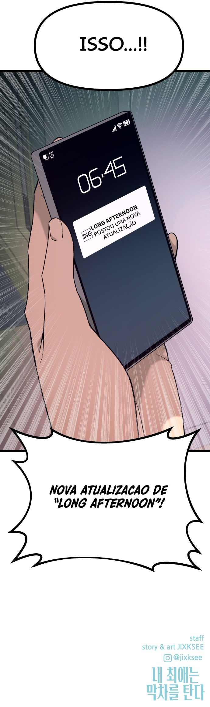Read Minha Ídola Favorita Pega O Último Trem (PT-BR) PT Manga Online