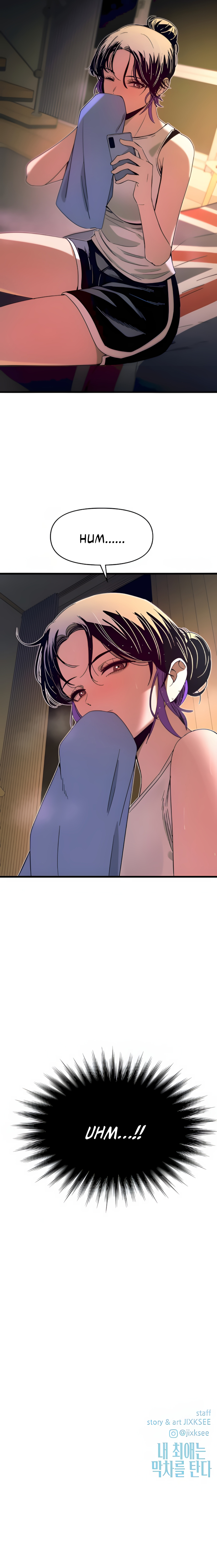 Read Minha Ídola Favorita Pega O Último Trem (PT-BR) PT Manga Online
