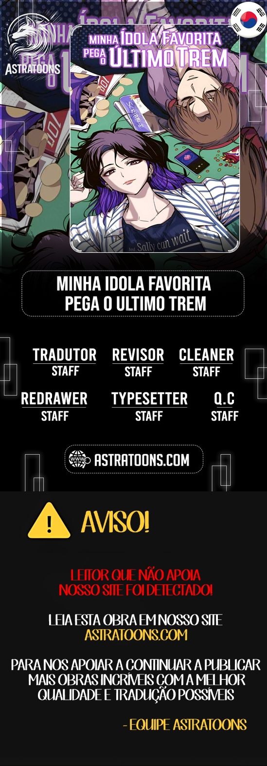 Read Minha Ídola Favorita Pega O Último Trem (PT-BR) PT Manga Online