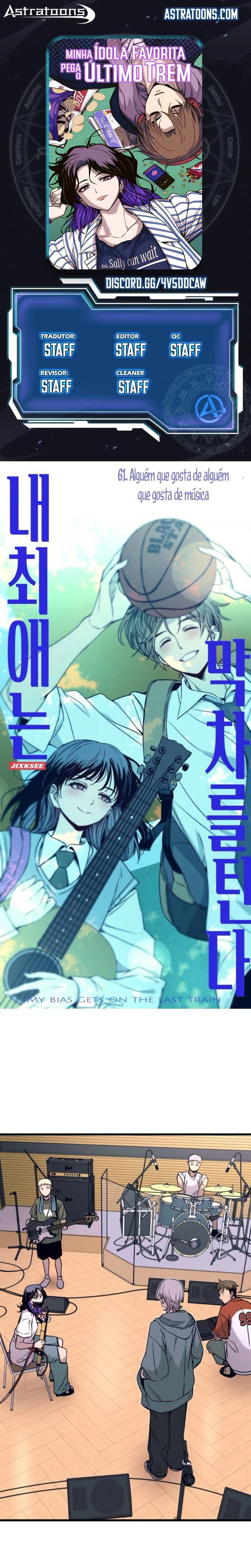Read Minha Ídola Favorita Pega O Último Trem (PT-BR) PT Manga Online