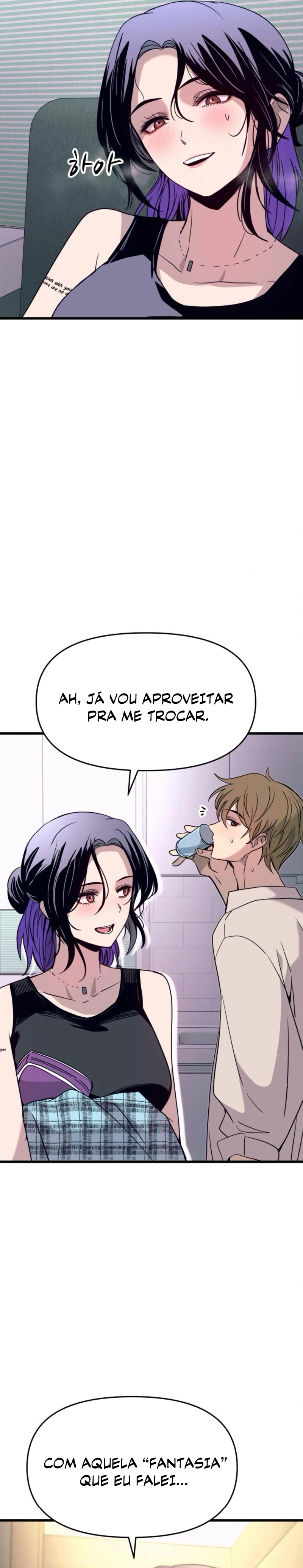 Read Minha Ídola Favorita Pega O Último Trem (PT-BR) PT Manga Online