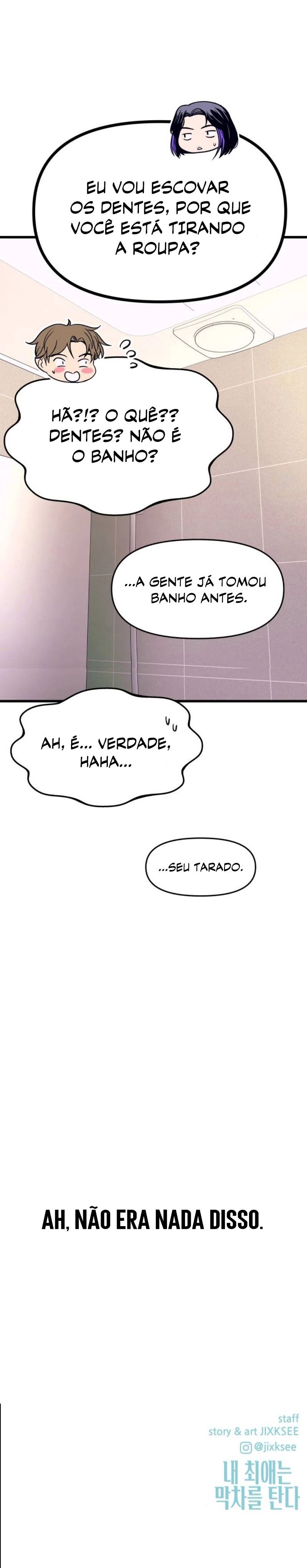 Read Minha Ídola Favorita Pega O Último Trem (PT-BR) PT Manga Online