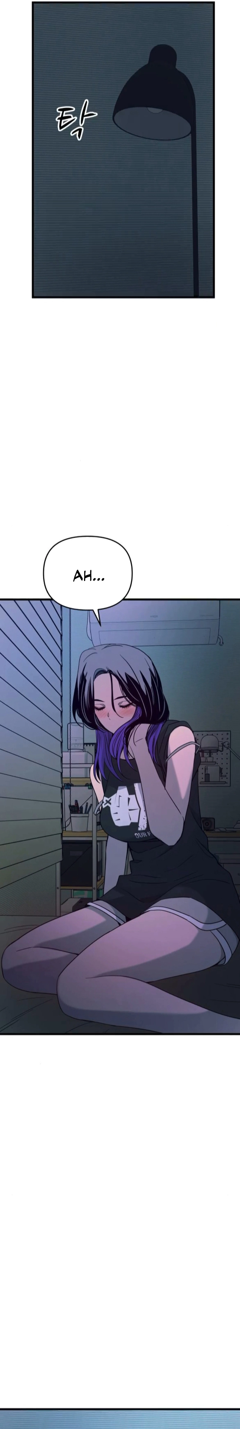 Read Minha Ídola Favorita Pega O Último Trem (PT-BR) PT Manga Online