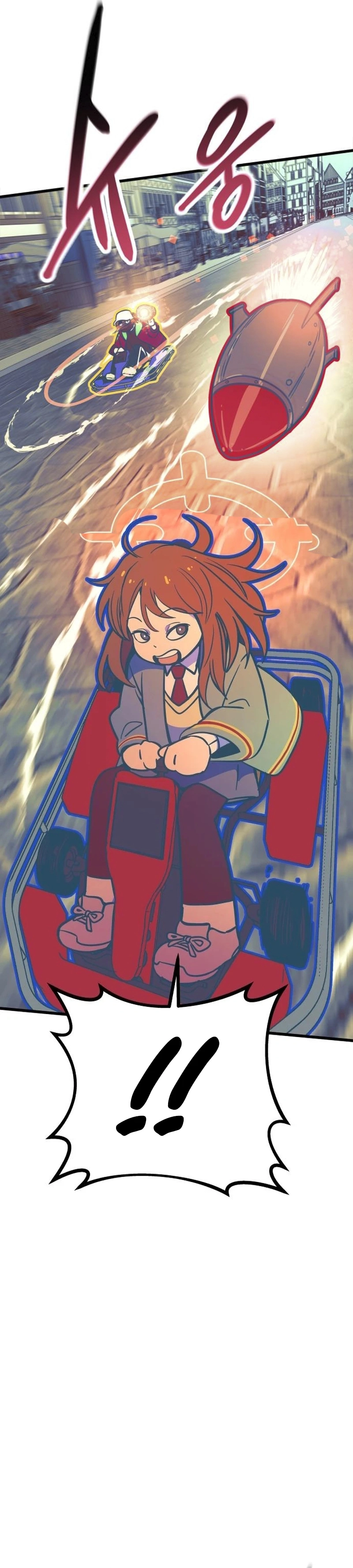 Read Minha Ídola Favorita Pega O Último Trem (PT-BR) PT Manga Online