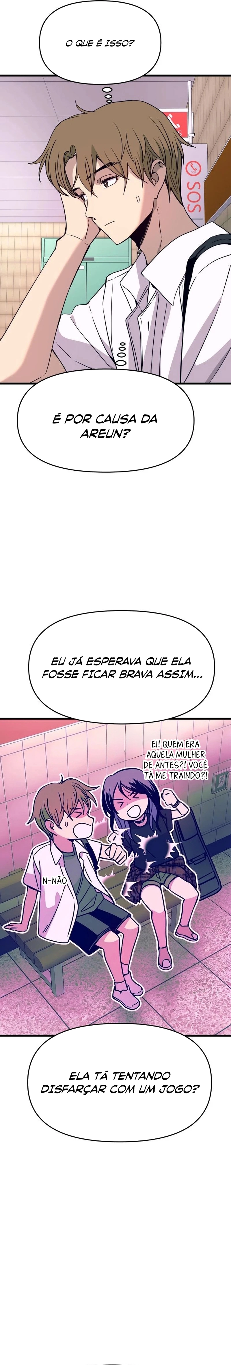 Read Minha Ídola Favorita Pega O Último Trem (PT-BR) PT Manga Online