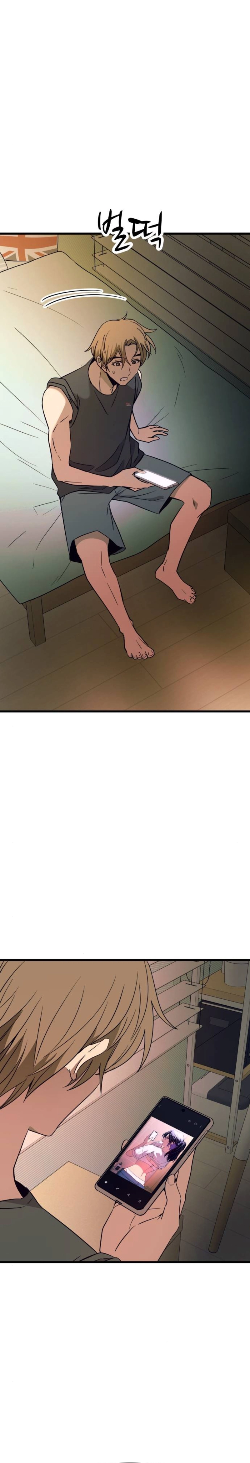 Read Minha Ídola Favorita Pega O Último Trem (PT-BR) PT Manga Online